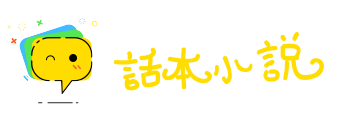 吉祥如意网